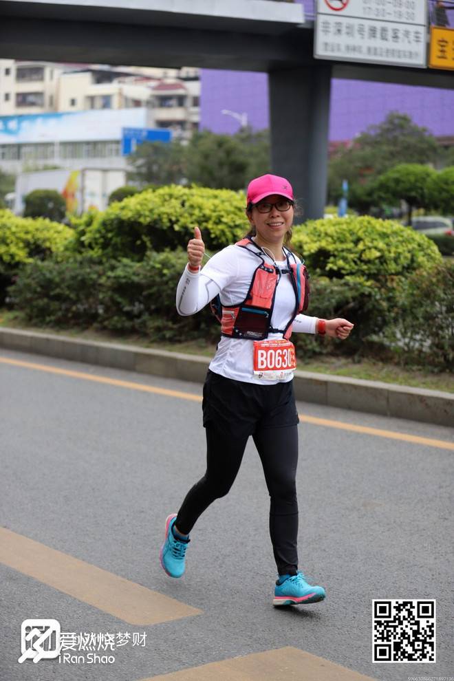 2018年深圳宝安国际马拉松赛