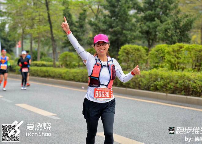 2018年深圳宝安国际马拉松赛