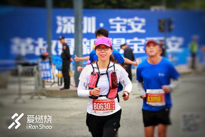 2018年深圳宝安国际马拉松赛