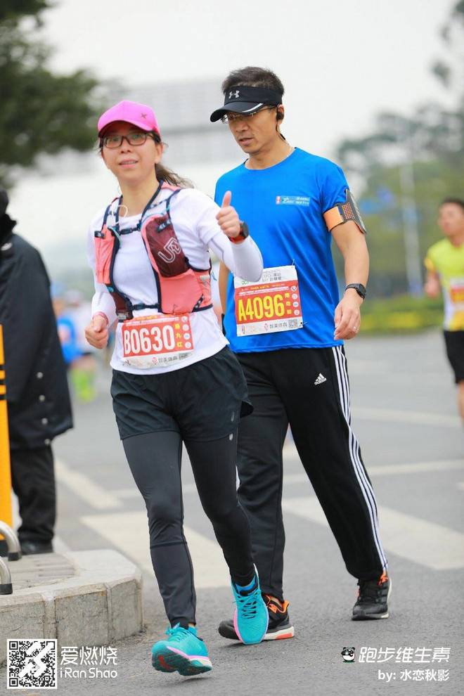 2018年深圳宝安国际马拉松赛