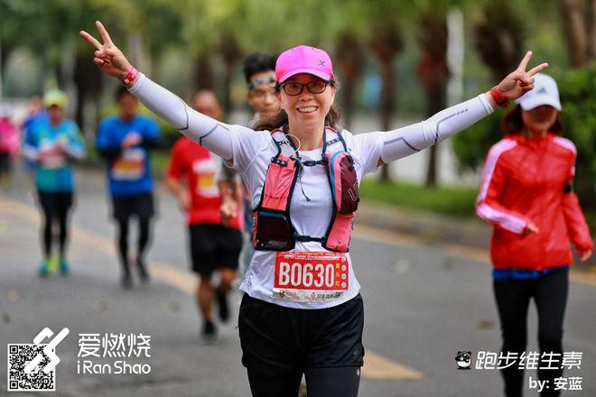 2018年深圳宝安国际马拉松赛