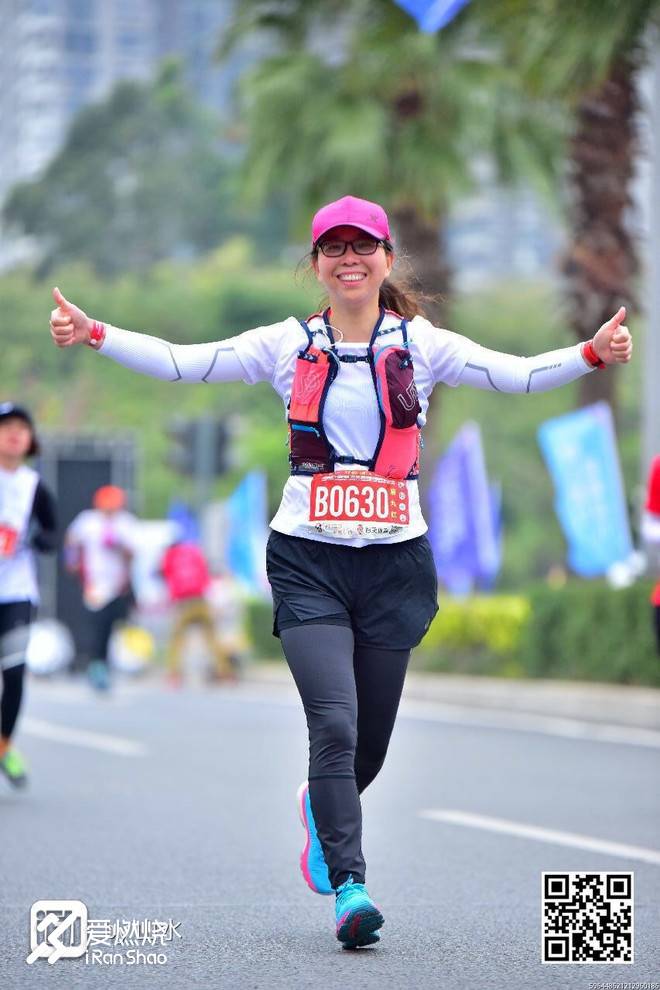 2018年深圳宝安国际马拉松赛