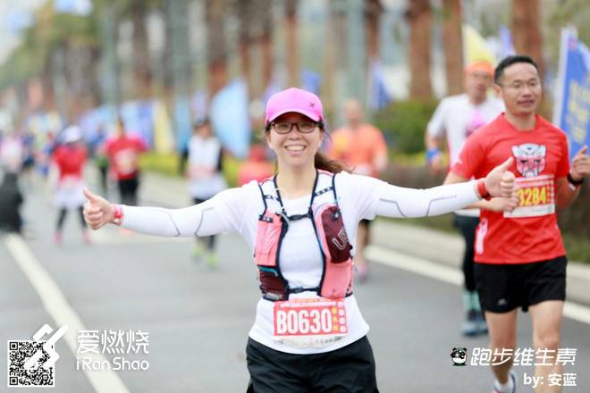 2018年深圳宝安国际马拉松赛