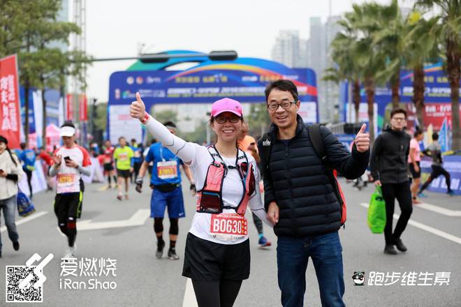 2018年深圳宝安国际马拉松赛