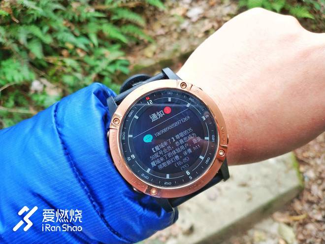 探索无止境--军拓铁腕5X户外越野智能手表测评