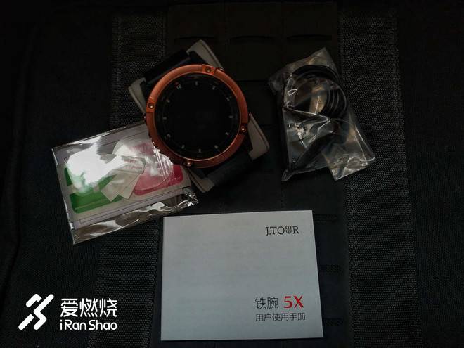 探索无止境--军拓铁腕5X户外越野智能手表测评