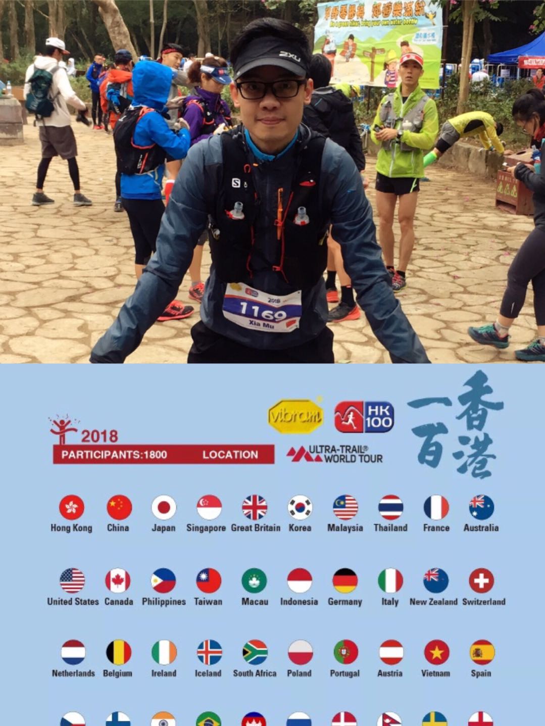 动如癫痫，静若瘫痪；山川湖海，市井城乡