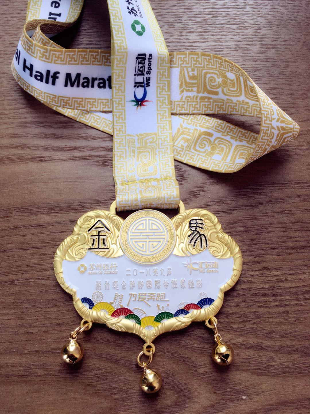 动如癫痫，静若瘫痪；山川湖海，市井城乡