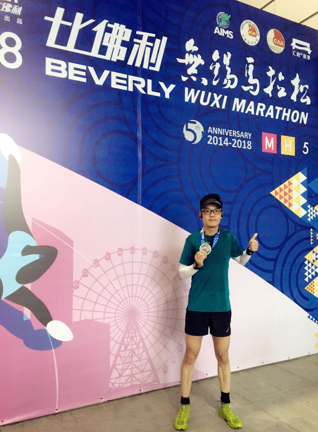 动如癫痫，静若瘫痪；山川湖海，市井城乡