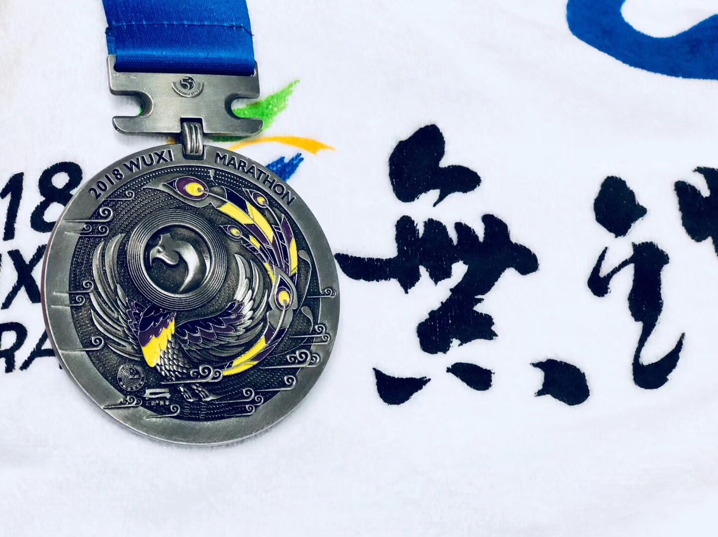 动如癫痫，静若瘫痪；山川湖海，市井城乡