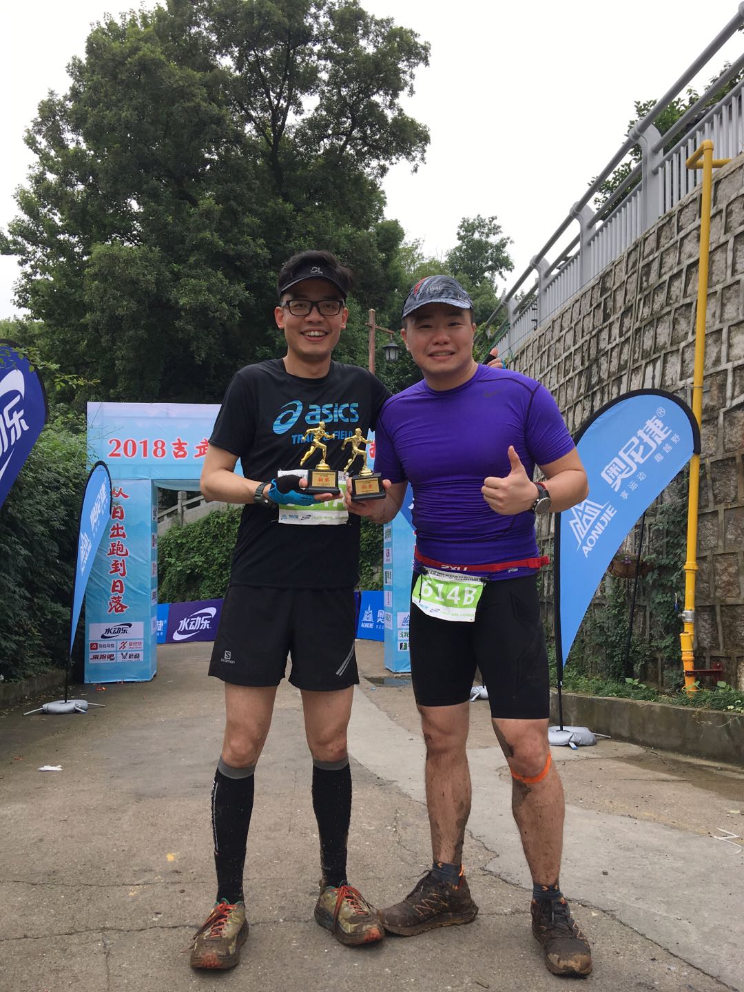 动如癫痫，静若瘫痪；山川湖海，市井城乡