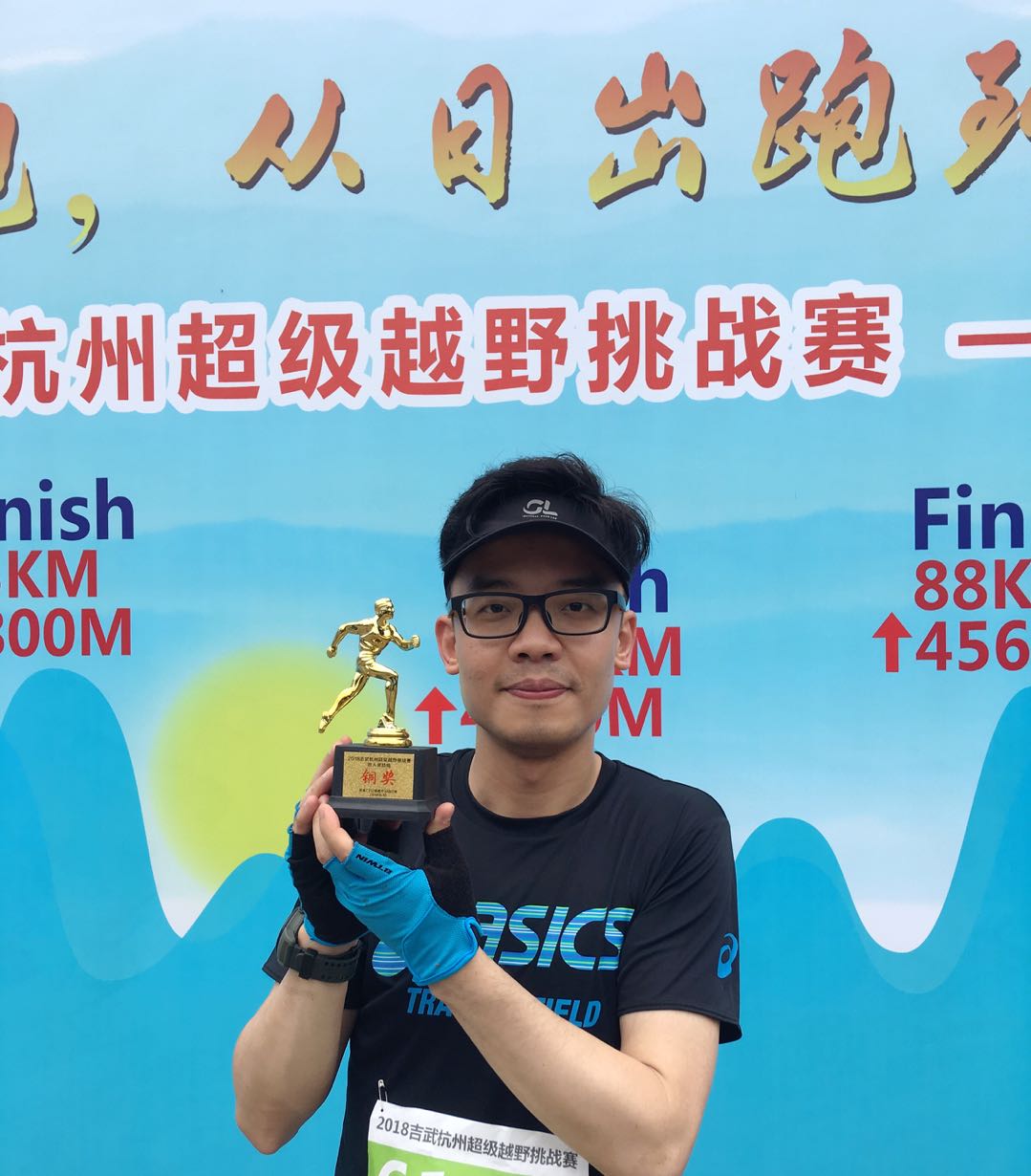 动如癫痫，静若瘫痪；山川湖海，市井城乡