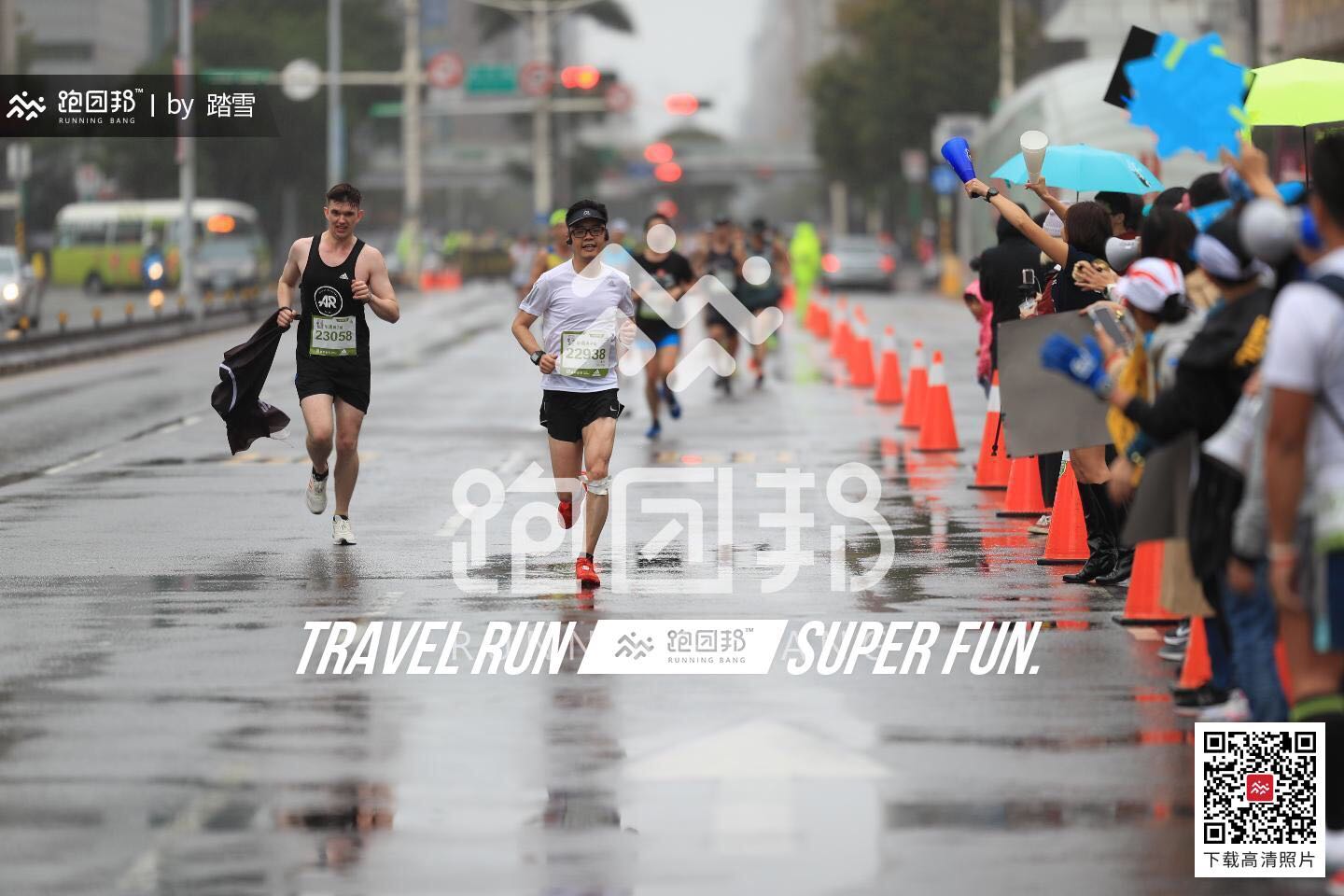 动如癫痫，静若瘫痪；山川湖海，市井城乡