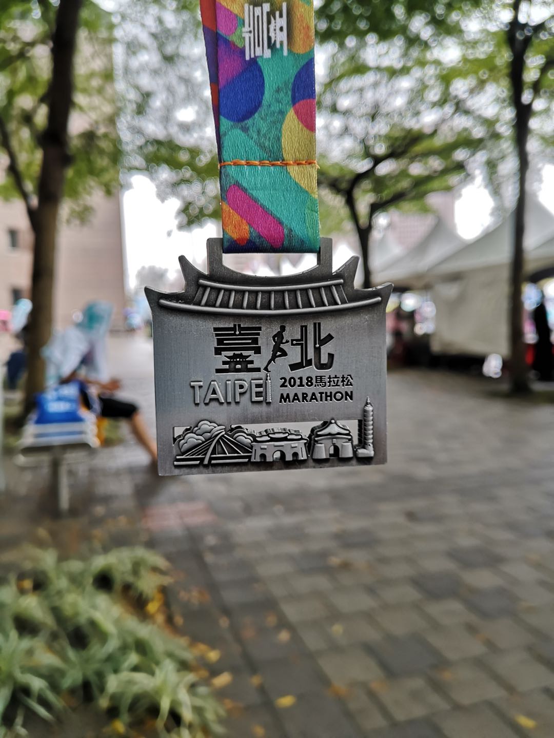 动如癫痫，静若瘫痪；山川湖海，市井城乡