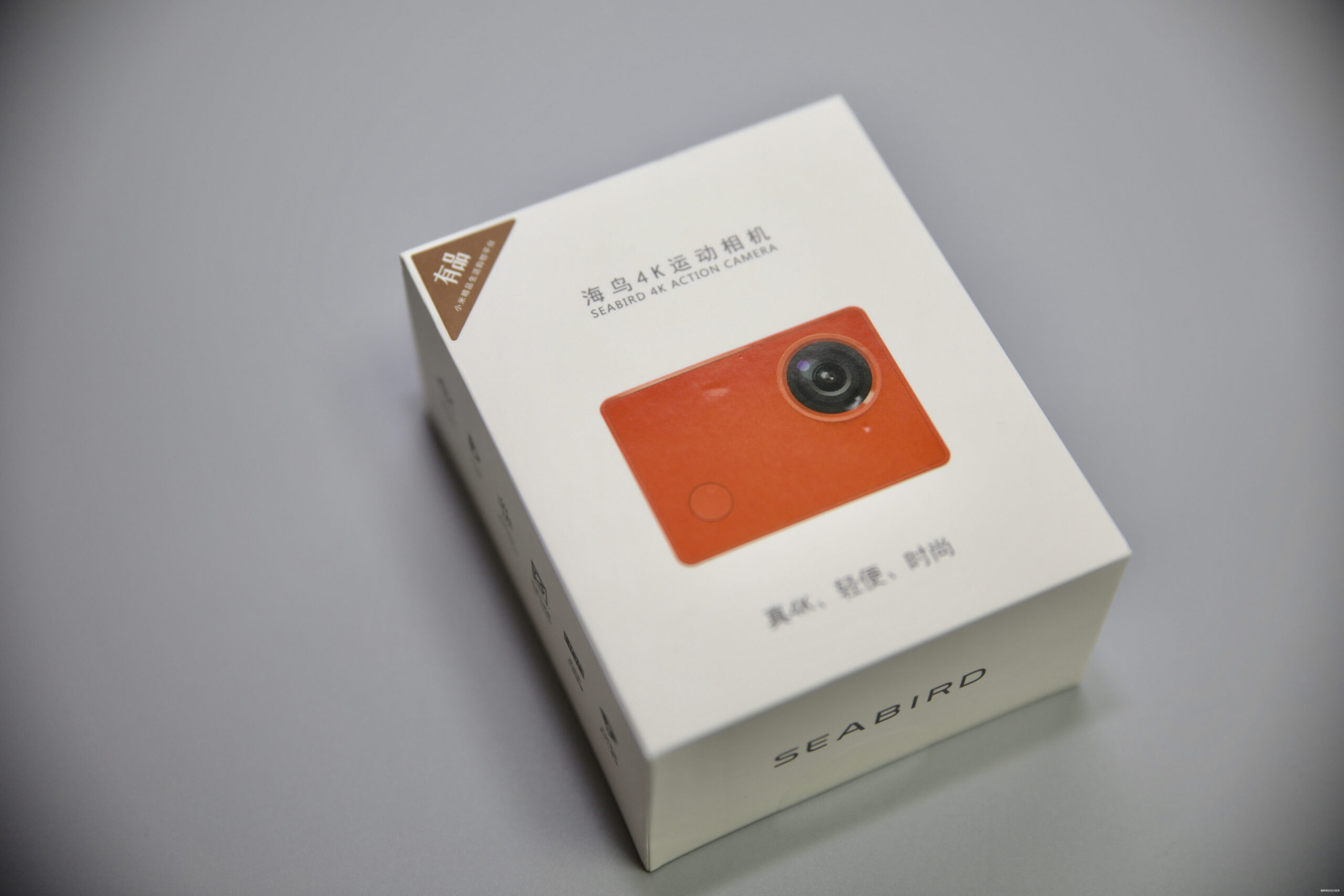 “海”阔凭鱼跃，天高任“鸟”飞 ——海鸟4K运动相机评测报告
