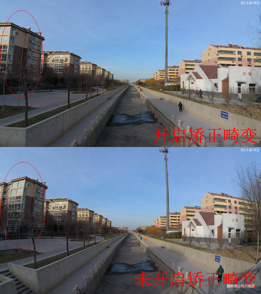 “海”阔凭鱼跃，天高任“鸟”飞 ——海鸟4K运动相机评测报告