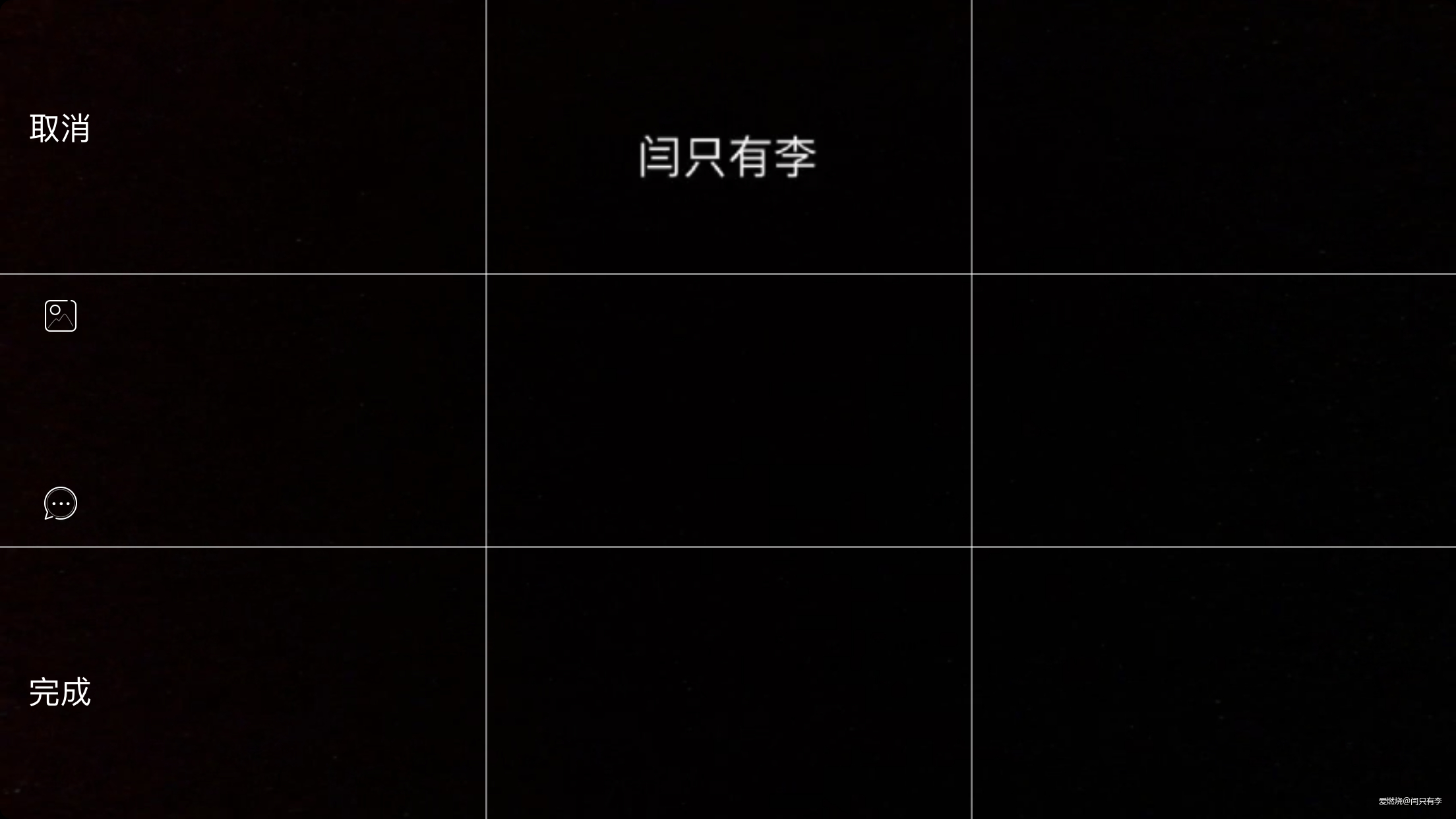 “海”阔凭鱼跃，天高任“鸟”飞 ——海鸟4K运动相机评测报告