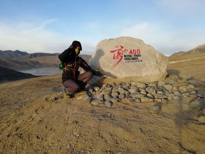 涅槃重生|2018八百流沙极限挑战赛