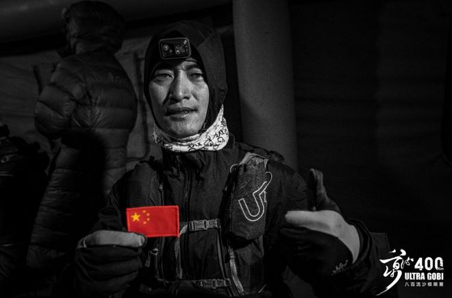 涅槃重生|2018八百流沙极限挑战赛