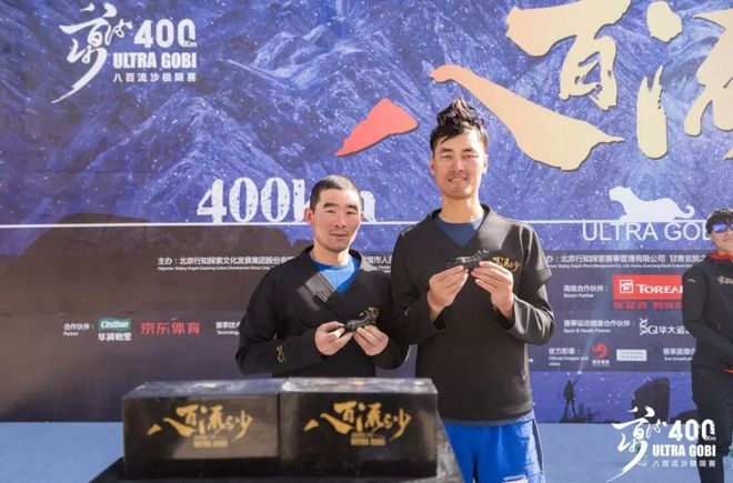 涅槃重生|2018八百流沙极限挑战赛