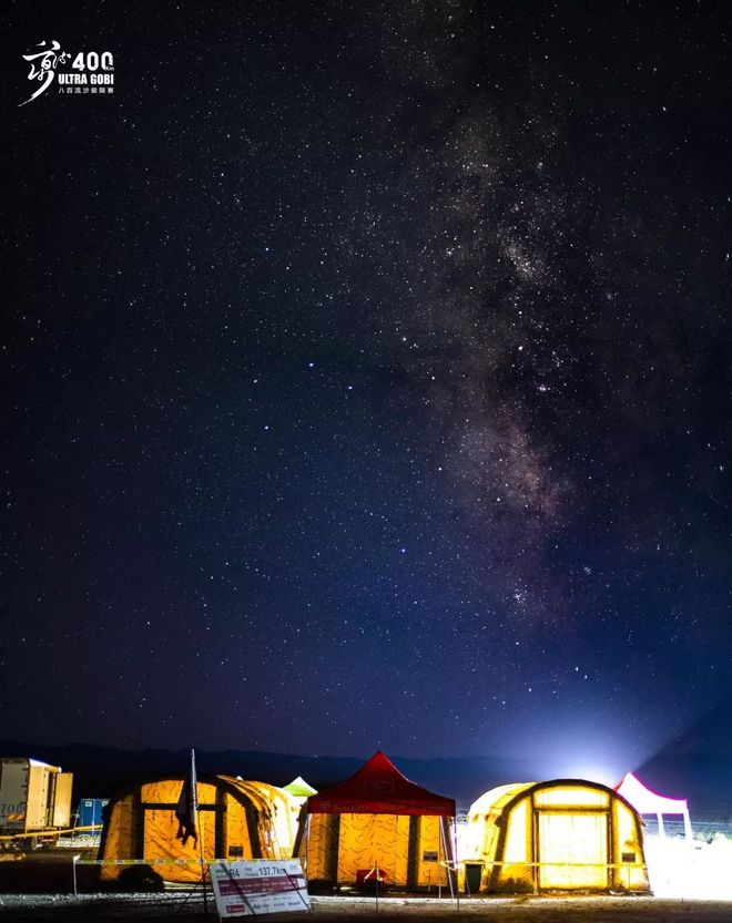 涅槃重生|2018八百流沙极限挑战赛