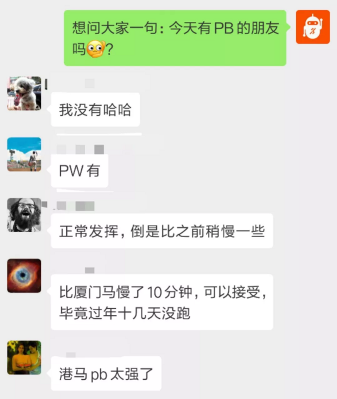 “魔鬼”港马，虐了谁？