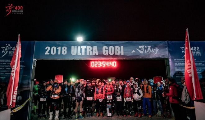 涅槃重生|2018八百流沙极限挑战赛