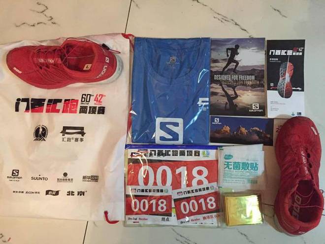 “汇跑，门百”, 同样的吸引力