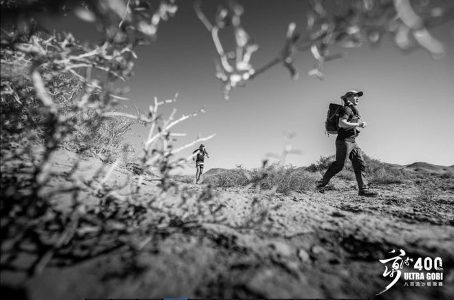 涅槃重生|2018八百流沙极限挑战赛