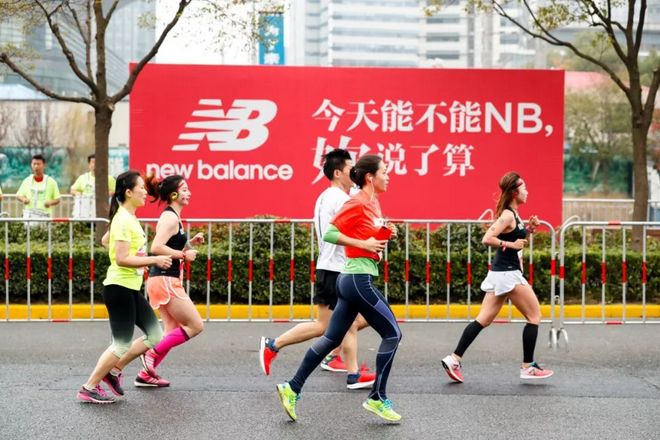 跑者爱情故事 | 名额福利