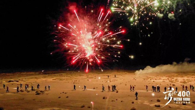 涅槃重生|2018八百流沙极限挑战赛