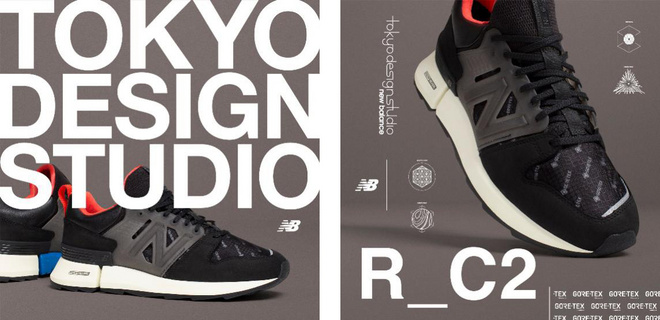 New Balance2019Tokyo Design Studio团队全新创作R_C2系列—以设计升华科技 GORE-TEX再掀热潮