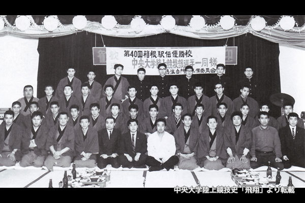 箱根駅伝的战后复兴期（1947-1964） | RunAsLife