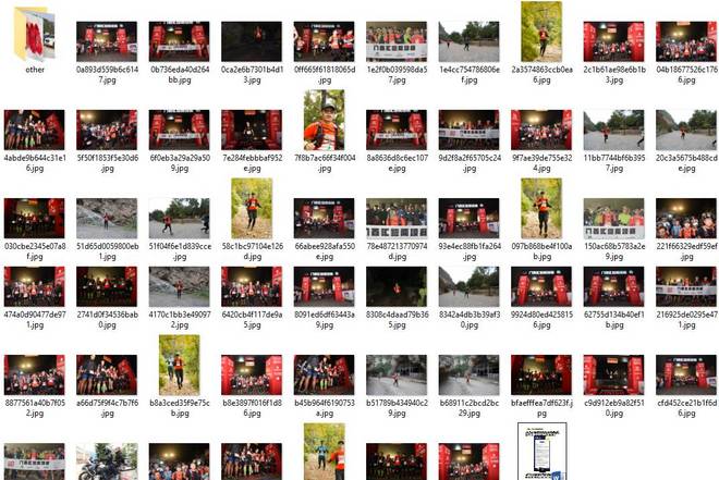 “汇跑，门百”, 同样的吸引力