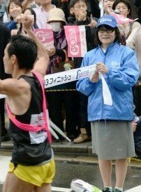 箱根駅伝的黎明期（1920-1929） | RunAsLife