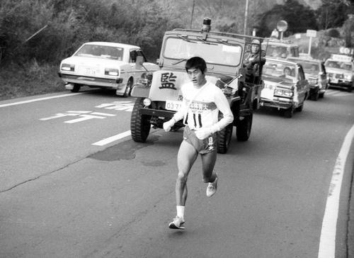 箱根駅伝的高度成长期（1965-1984） | RunAsLife