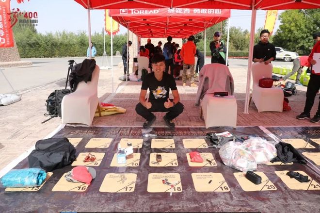 涅槃重生|2018八百流沙极限挑战赛