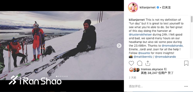 一个月里两次与世界纪录擦肩而过是怎样的感受 | 跑圈十件事