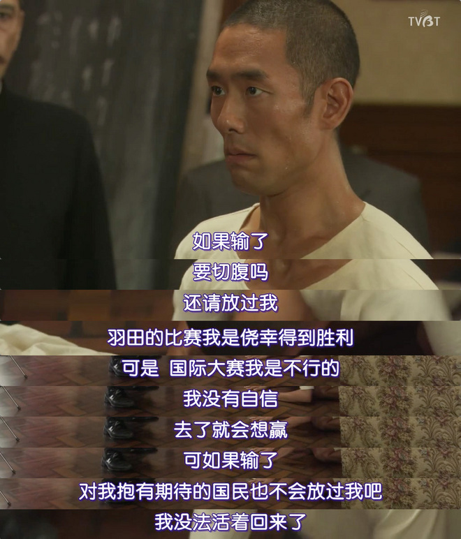 如果无法继续奔跑，请不要选择去死 | RunAsLife