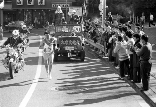 箱根駅伝的高度成长期（1965-1984） | RunAsLife