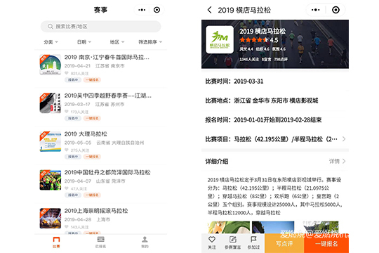 如何正确地使用爱燃烧会员特权？