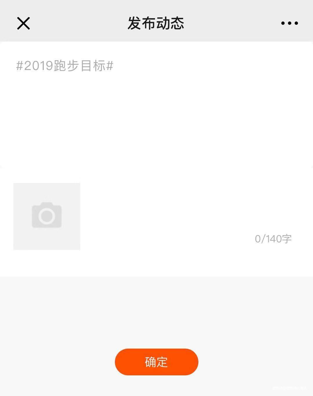 如何正确地使用爱燃烧会员特权？