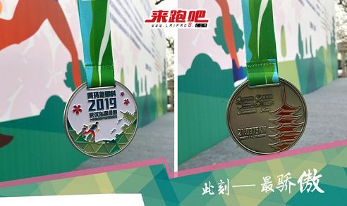 世界级绿道迎来“最美”半马，4000余人齐聚大学生樱花半程马拉松|2019武汉东湖绿道大学生樱花半马