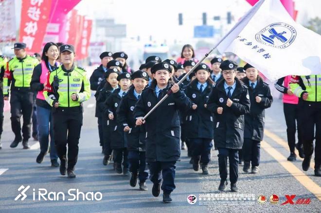 甜蜜奔跑 | 最美浦口打造温泉女马赛事—2019南京浦口国际女子半程马拉松圆满收官