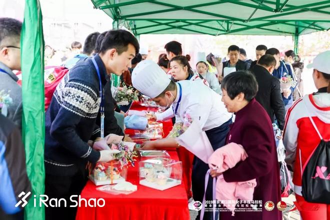 甜蜜奔跑 | 最美浦口打造温泉女马赛事—2019南京浦口国际女子半程马拉松圆满收官