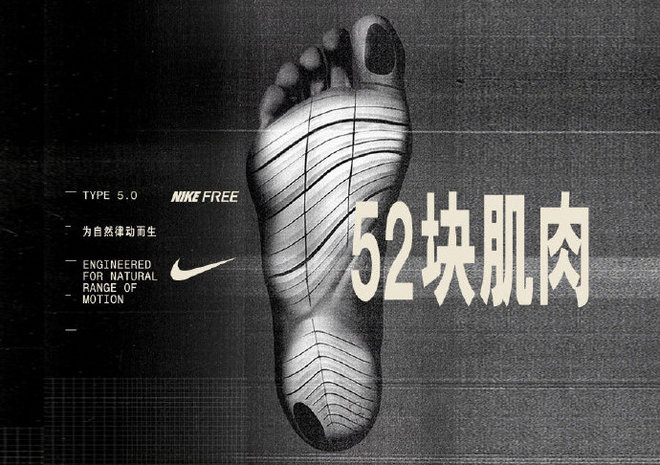 中国男子马拉松时隔十二年重回2小时10分丨跑圈十件事