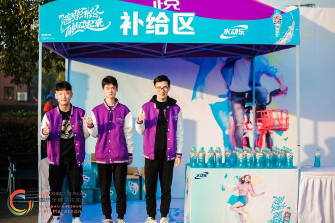 2019 “G60”上海佘山国际半程马拉松开赛！万人畅享体育科技盛宴！