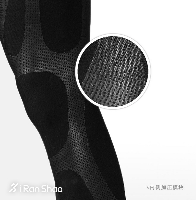 燃烧新品 | 让双腿重新爱上拥抱