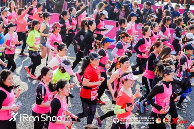 甜蜜奔跑 | 最美浦口打造温泉女马赛事—2019南京浦口国际女子半程马拉松圆满收官