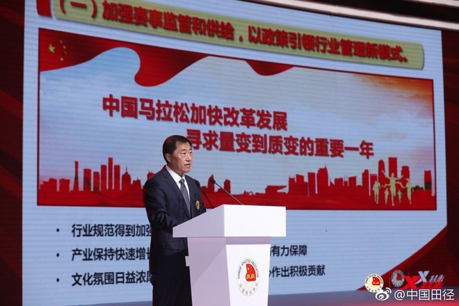 里约奥运会银牌得主半马首秀获第三 | 跑圈十件事